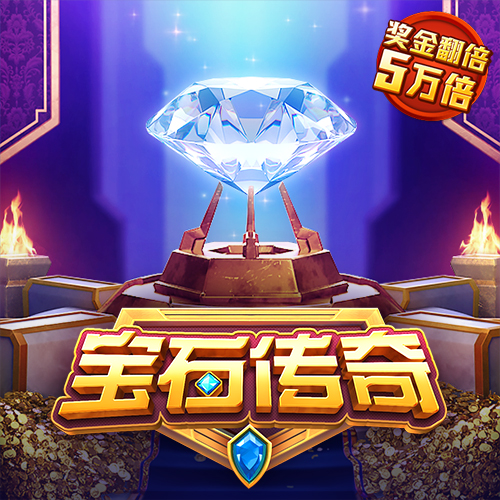 333体育APP