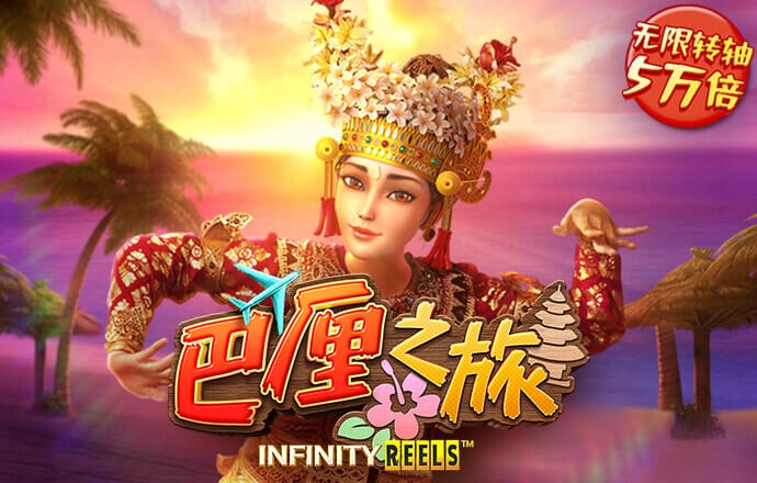 爱游戏app网页版入口
