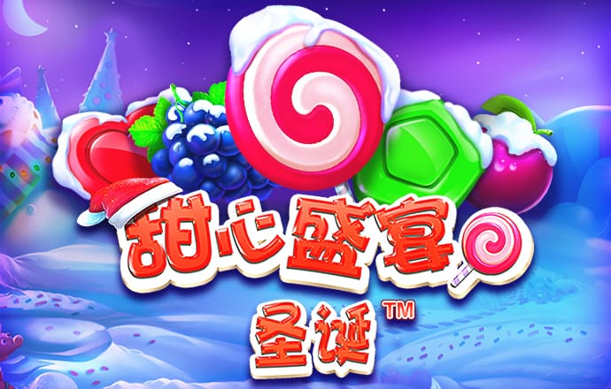 皇冠现金官网APP下载