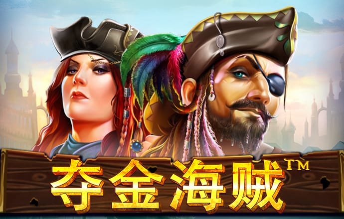 亚博平台app手机