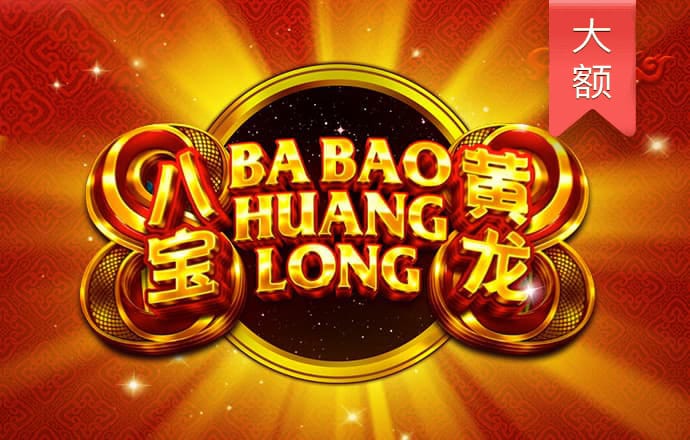 BsportApp官方下载