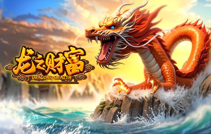 今年会平台怎么样