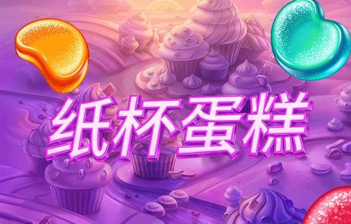 6688体育集团官网下载