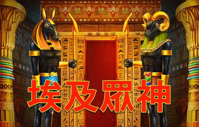威斯尼斯ww2299棋牌试玩
