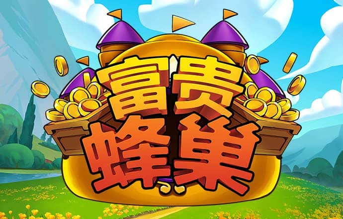 ror体育下载ios