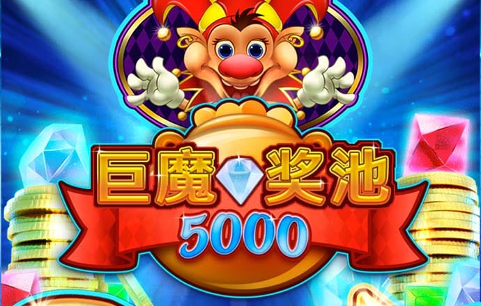 6566体育为什么提现不了