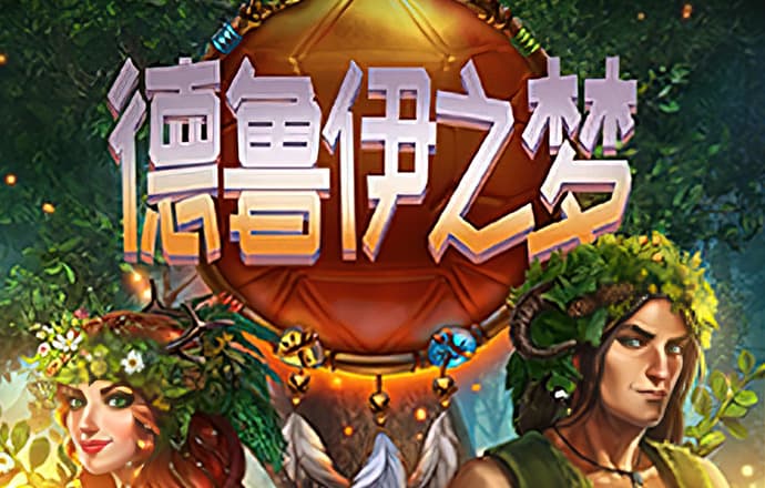 54.VlP永利皇宫棋牌