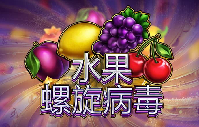 金沙990活动大厅