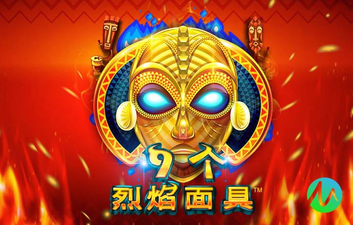 2121非凡体育app平台下载